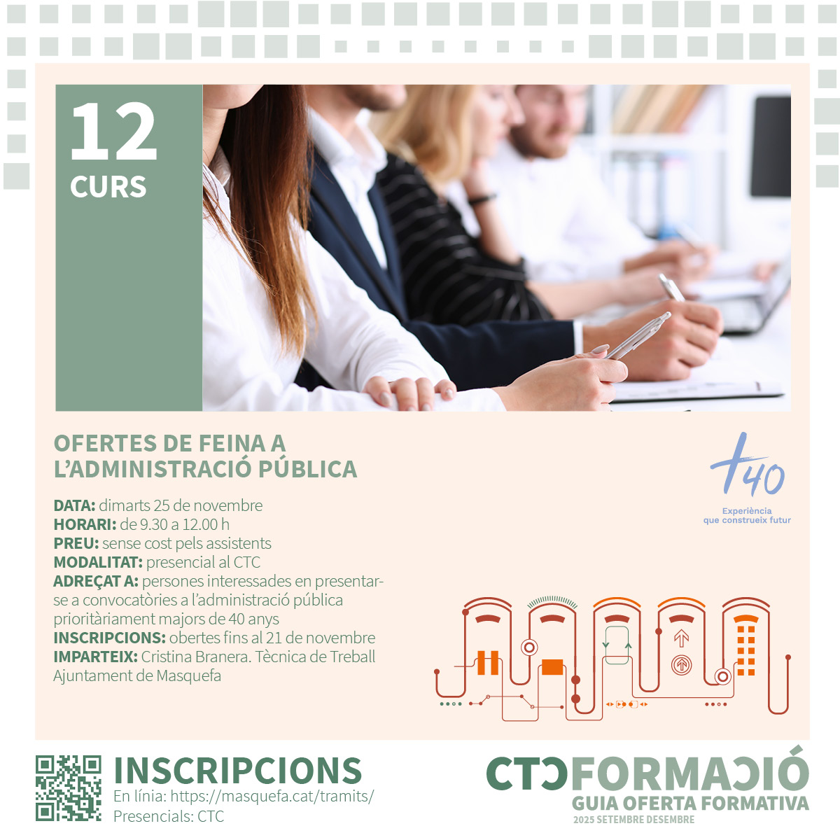 CURSOS XARXES_SET_DES_202512