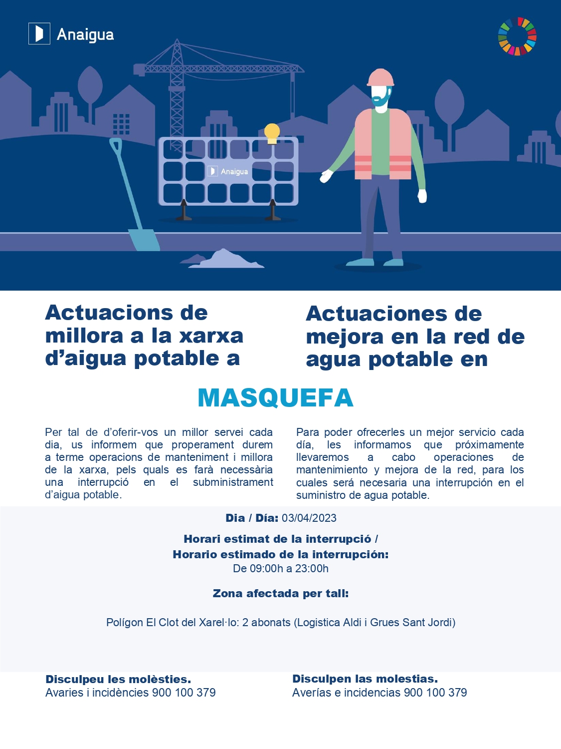 Anaigua_Maquefa 030423_page-0001